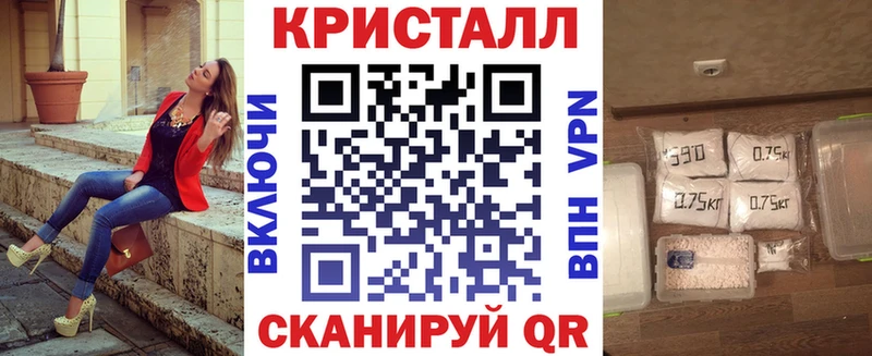купить наркотики цена  Курск  блэк спрут ONION  АМФЕТАМИН 98% 