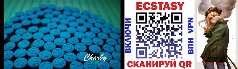 omg tor  Курск  Ecstasy бентли 