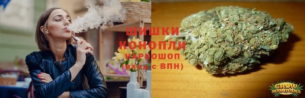 кокаин премиум Абаза