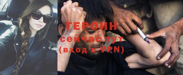 СК Абинск