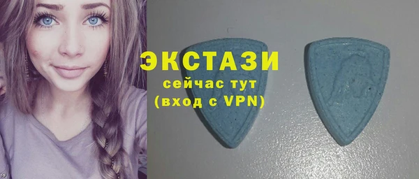 эйфоретик Абдулино