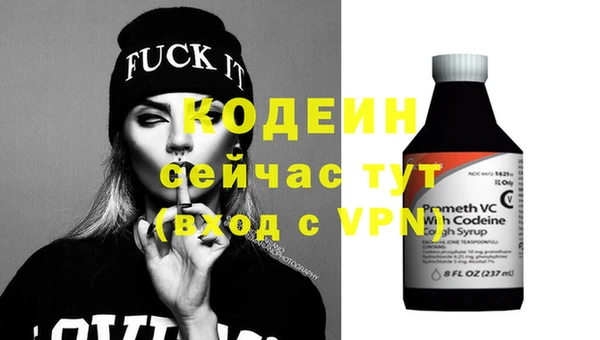 СК Абинск