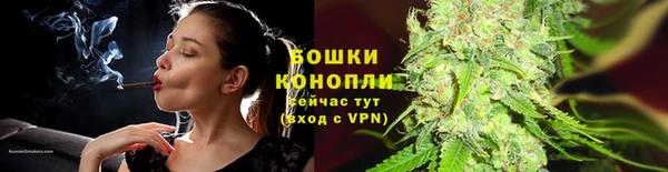 кокаин премиум Абаза