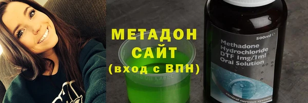 СК Абинск