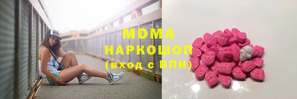 СК Абинск