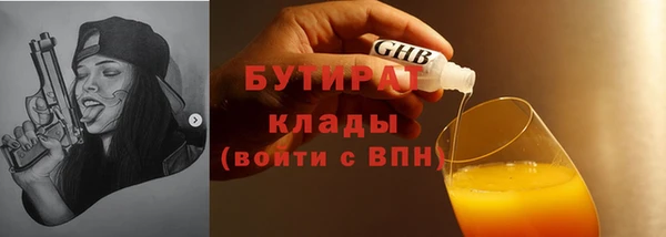 СК Абинск