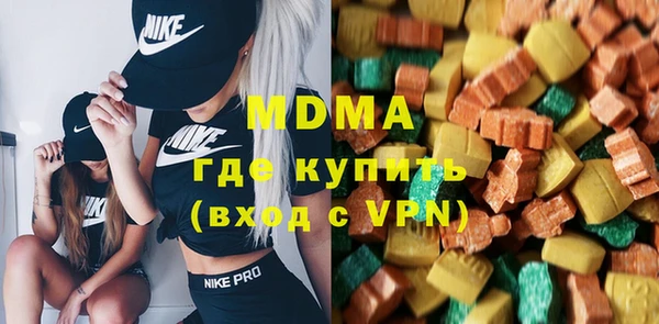 СК Абинск