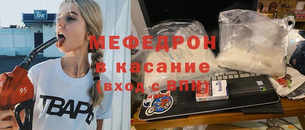 СК Абинск