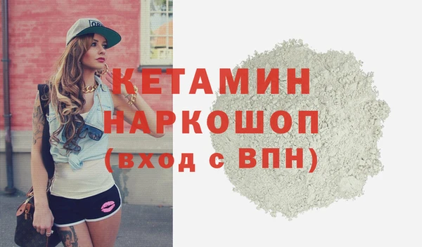 СК Абинск