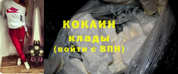 СК Абинск