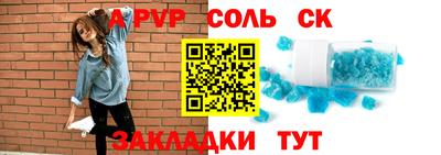 мефедрон Тула