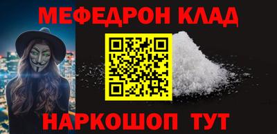 первитин Туймазы