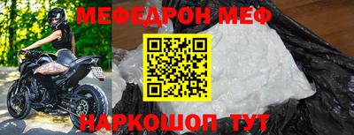 первитин Туймазы