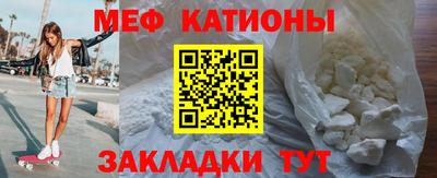 мет Тулун
