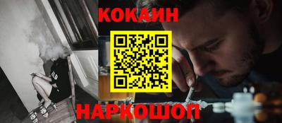 мет Тулун
