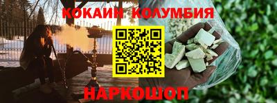 мет Тулун
