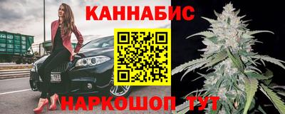 мефедрон Тула