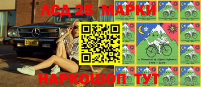 первитин Туймазы