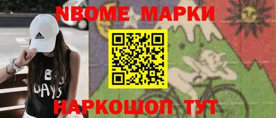 первитин Туймазы