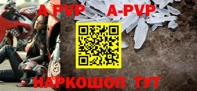 первитин Туймазы