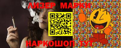 первитин Туймазы