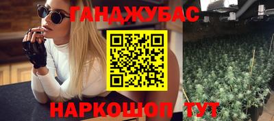 мет Тулун