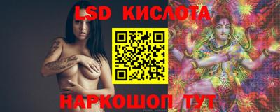 первитин Туймазы