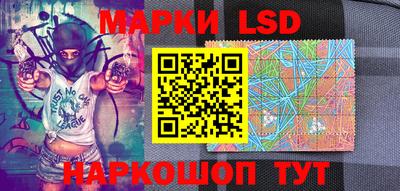 мет Тулун