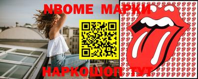 мефедрон Тула