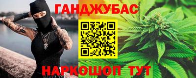 первитин Туймазы