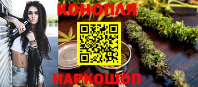 мефедрон Тула