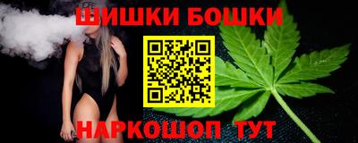 мефедрон Тула
