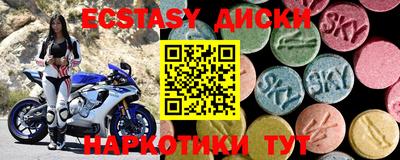 мет Тулун
