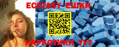 первитин Туймазы