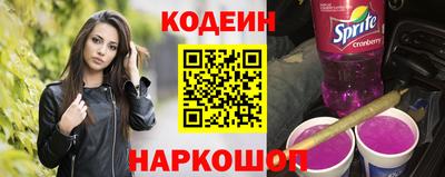 мефедрон Тула