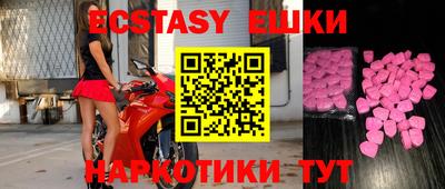 первитин Туймазы