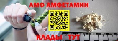 мефедрон Тула
