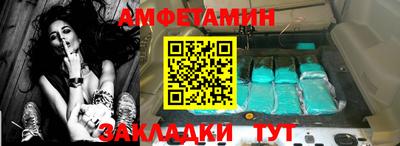 мефедрон Тула