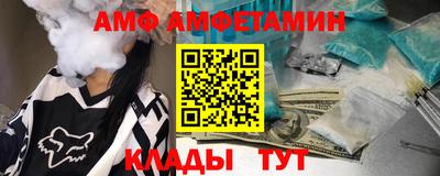 мет Тулун