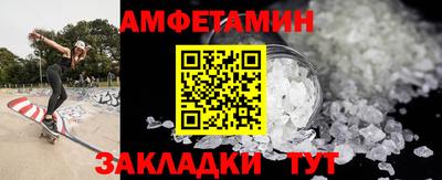 мет Тулун