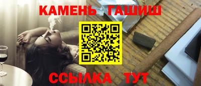 мефедрон Тула