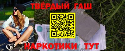 мет Тулун