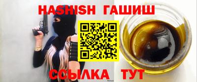 мет Тулун