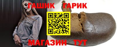 мефедрон Тула