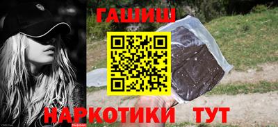 мет Тулун