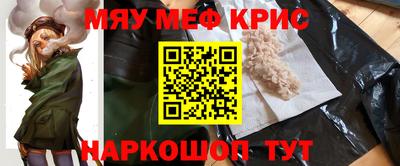 первитин Туймазы
