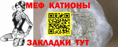 мет Тулун